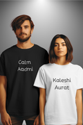 Calm Aadmi & Kaleshi Aurat